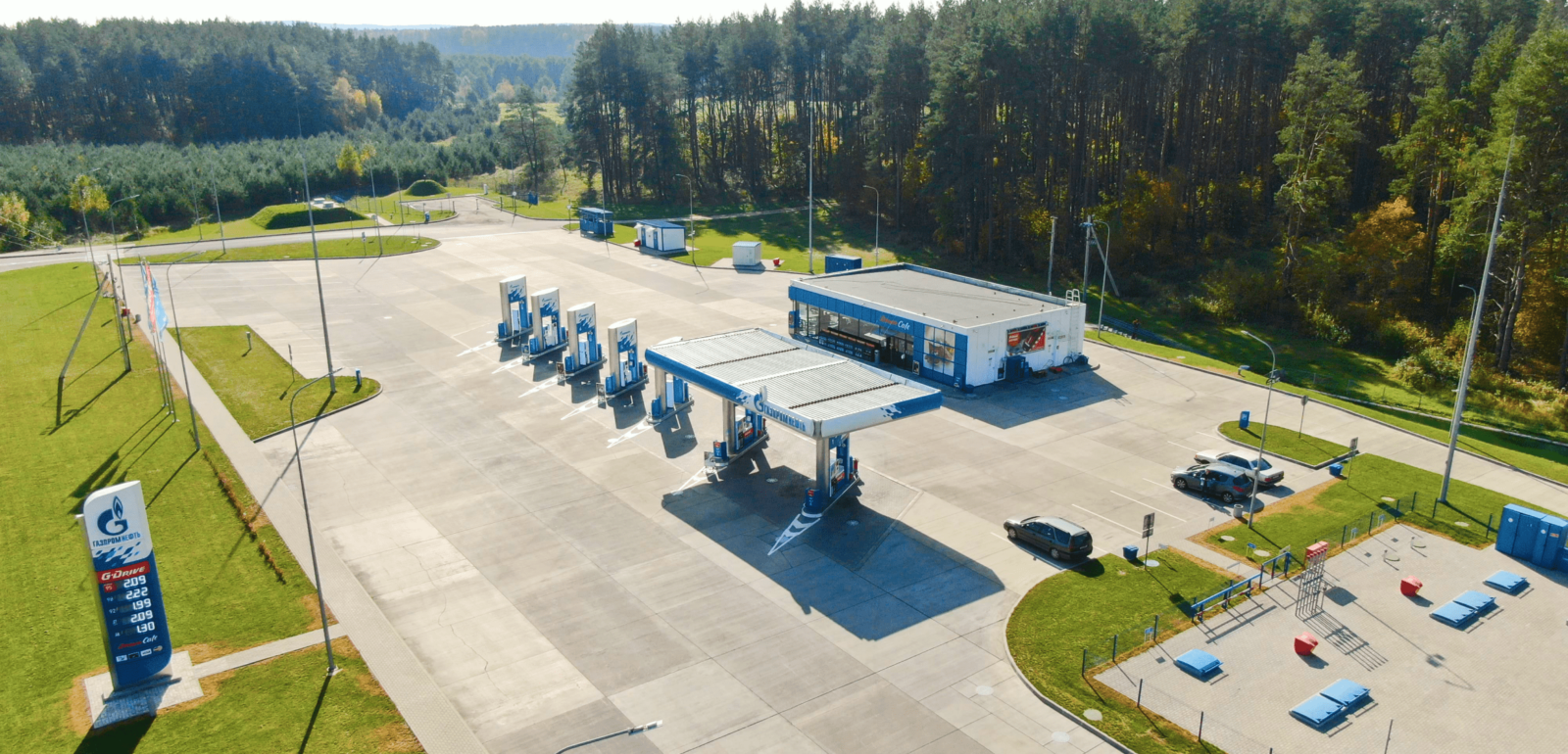 АЗС Газпромнефть