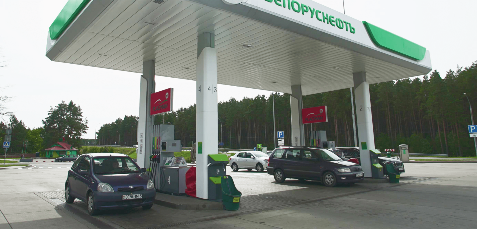 Белоруснефть