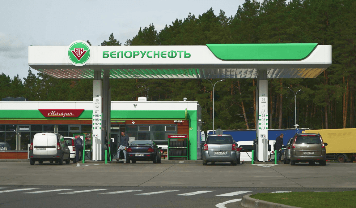 Автозаправочные станции