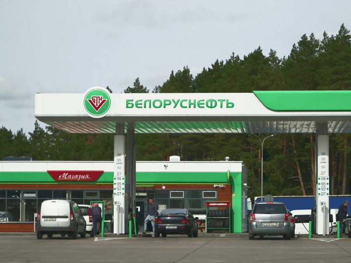 АЗС